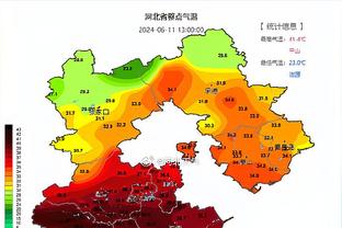 开云电竞app官网下载截图1